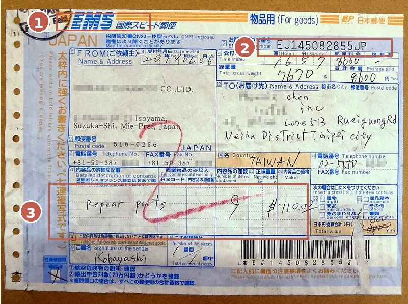 Étiquette EMS Japan Post annotée : numéro de suivi, format CN23 et déclaration de contenu, base du calcul des droits de douane à l'arrivée en France
